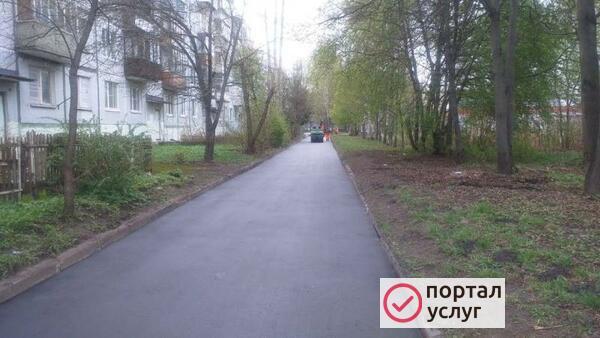 Фото Ремонт дорог, асфальтирование