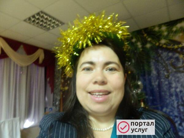 Фото массаж ноги шея спина
