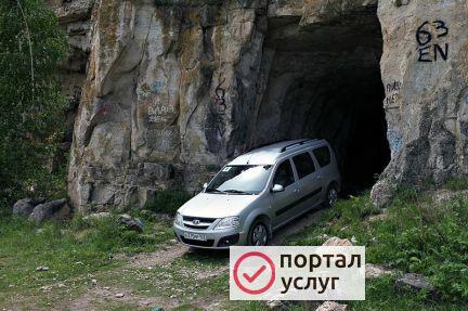 Фото Аренда водителя с авто
