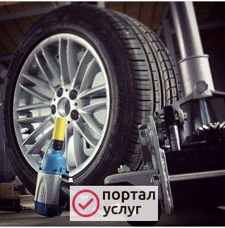 Фото Автосервис «Конюшня»