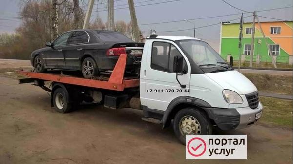 Фото Эвакуатор Великие Луки ЭКОНОМ
