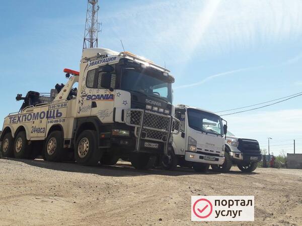 Фото Грузовой эвакуатор 