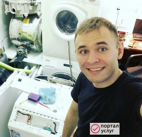 Фото Ремонт стиральных машин Подольск
