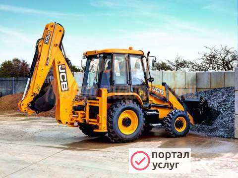 Фото Экскаватор погрузчик в Коломне 