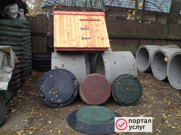 Фото Колодцы и Септики. Дренаж в Воскресенске.