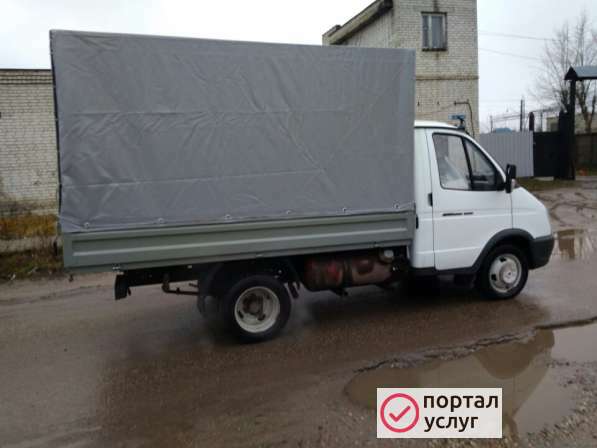 Фото Услуги Газели