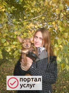 Фото Посмотрю за вашей собакой
