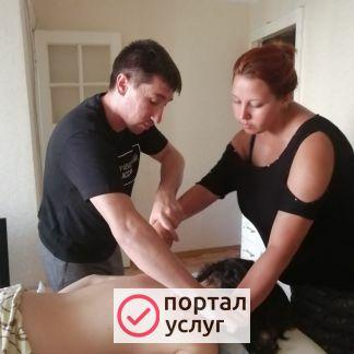 Фото Обучение,курсы