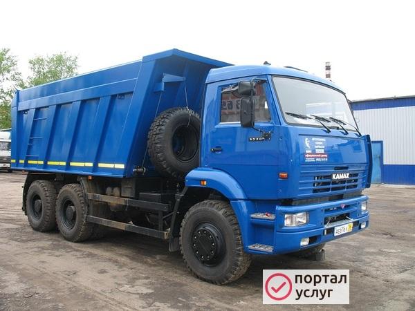 Фото Самосвал Камаз в аренду