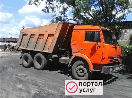 Фото Вывоз мусора
