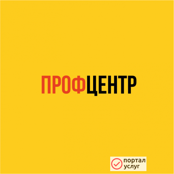 Фото Земляные работы, копка вручную