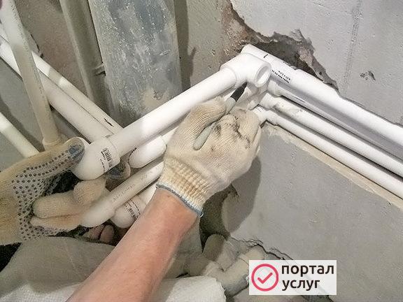 Фото Сантехник на дом