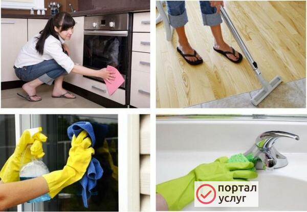 Фото Уборка квартир