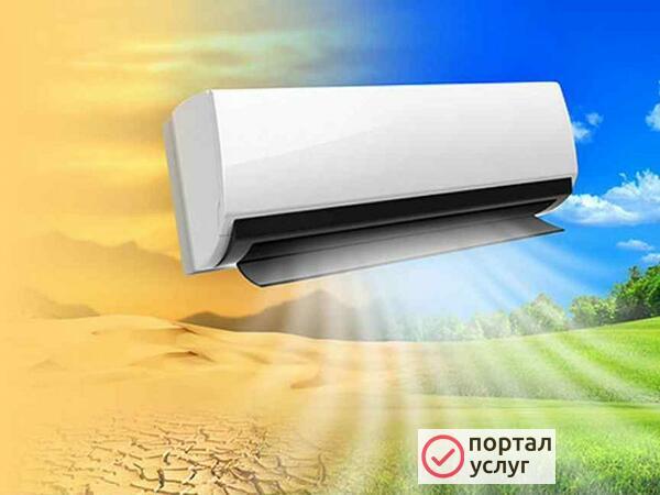Фото Установка сплит-систем (кондиционеров)