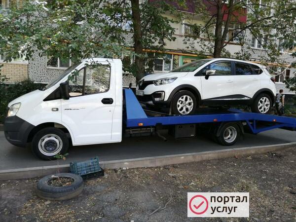 Фото Услуги Эвакуатора 