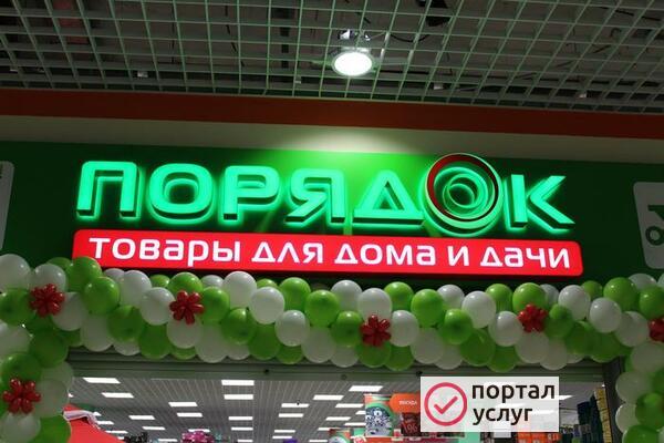 Фото Ищем партнера по курьерской доставке