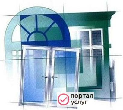 Фото Окна, двери, ремонт и новые