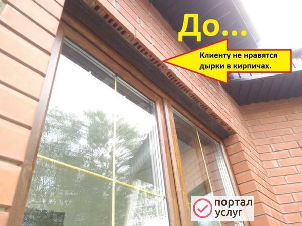Фото Монтаж откосов