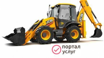 Фото Аренда экскаватора -погрузчика