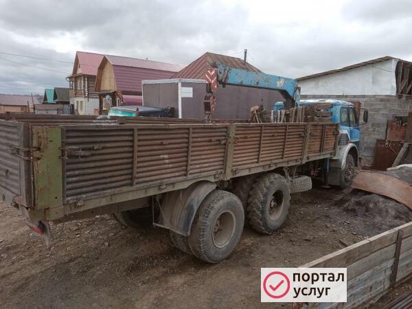 Фото Манипулятор