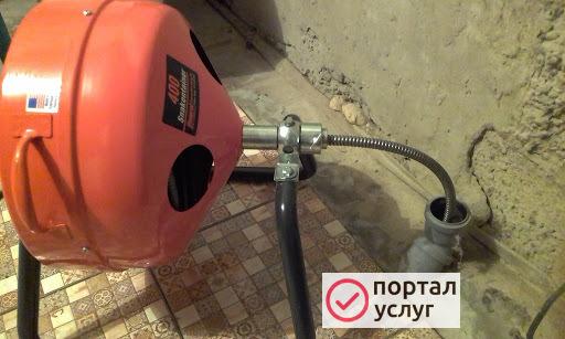 Фото Прочистка труб сочи 
