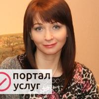 Фото Помощь студентам в образовании