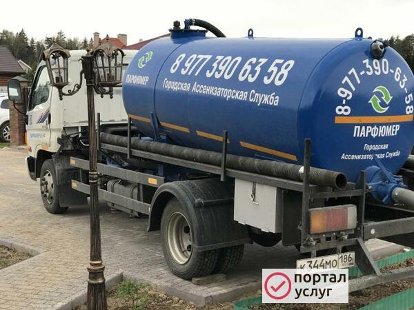 Фото Откачка септиков и выгребных ям. Рукав (шланг) 70м