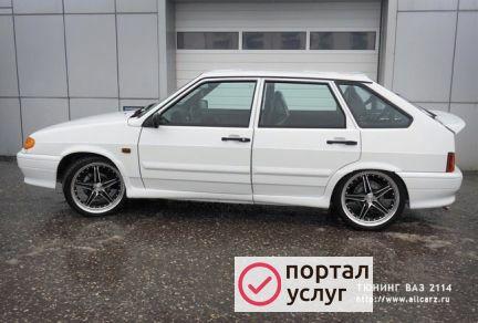 Фото Частный Русский мастер