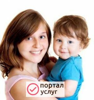Фото Уход, помощь