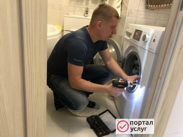 Фото Ремонт Стиральных Машин любых