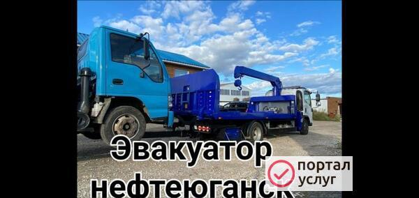 Фото Манипулятор нефтеюганск 