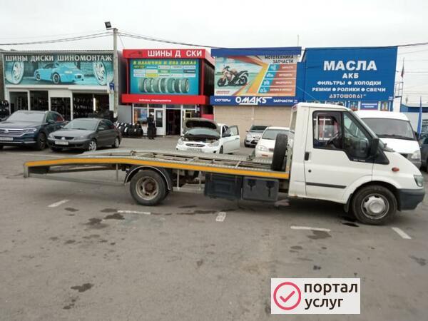 Фото Услуги эвакуатора до 2 тонн
