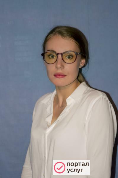 Фото Онлайн репетитор по математике