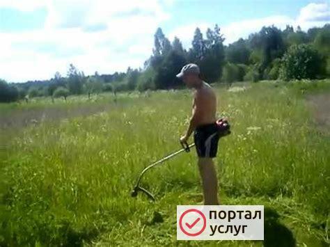 Фото Покос травы очиска участка спил 