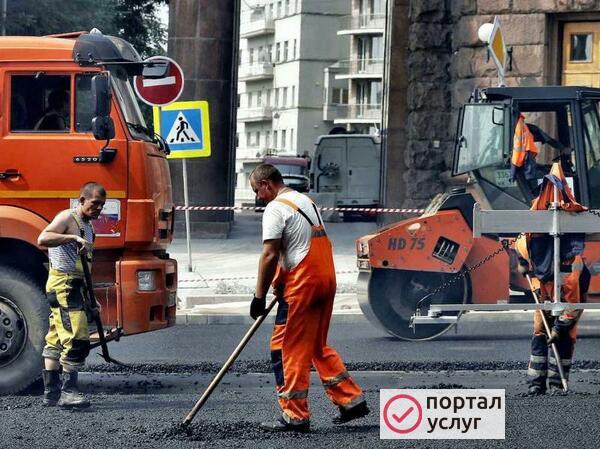 Фото Асфальтирование