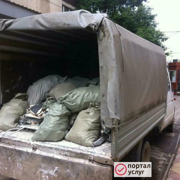 Фото Вывоз мусора 