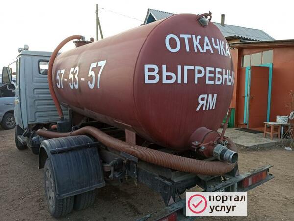Фото Услуги ваккумных машин. 