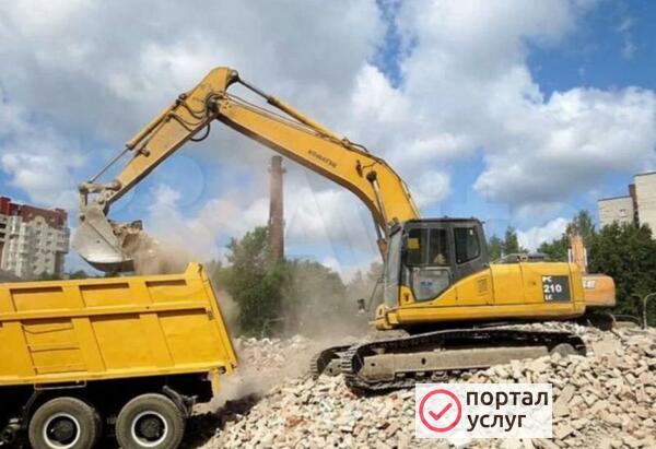 Фото Бой Кмрпича.Битый Кирпич