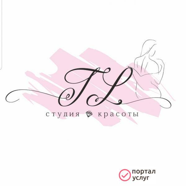 Фото АКЦИЯ ! ЛАЗЕРНАЯ ЭПИЛЯЦИЯ  ЕIОS