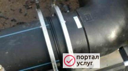 Фото Пнд монтаж, сварка