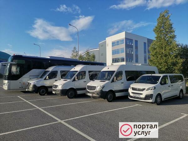 Фото Заказ микроавтобуса