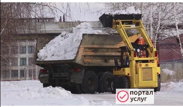 Фото Услуги Мксм 800.