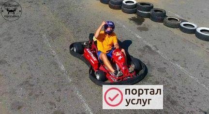 Фото Аэросъемка