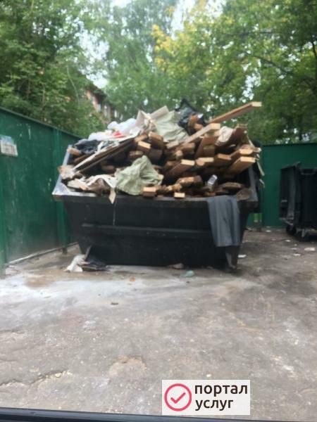 Фото Вывоз мусора