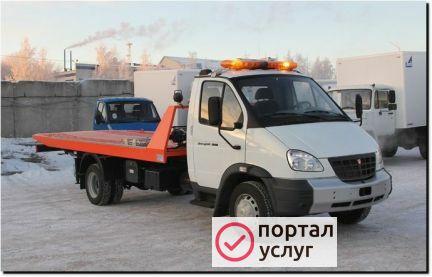 Фото Эвакуатор