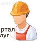 Фото Демонтажные работы