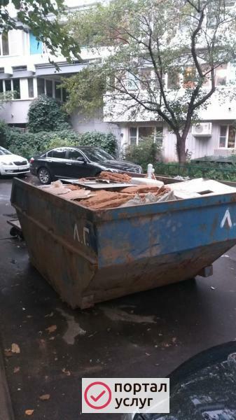 Фото Вывоз мусора