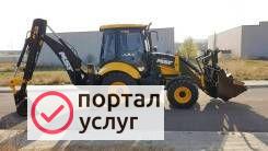 Фото Услуги экскаватор-погрузчика  