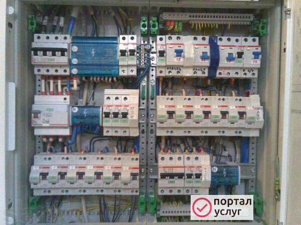 Фото Электрик на дом