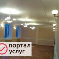 Фото Электрик